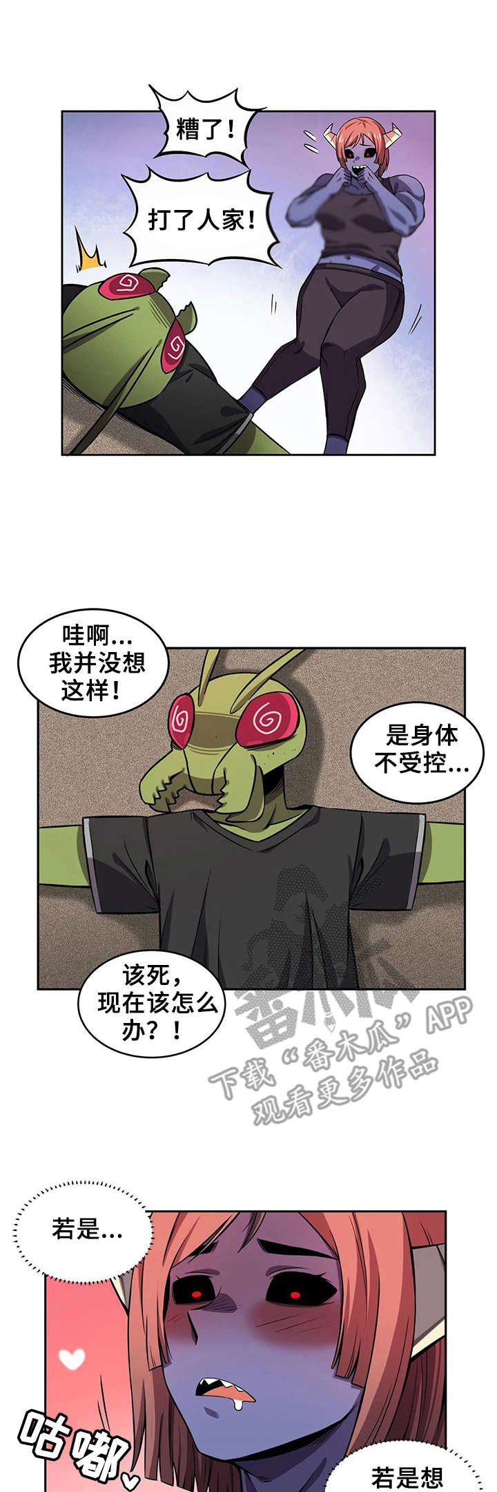 第12章：散步0