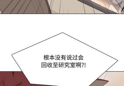 第103章2