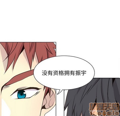 第65章4