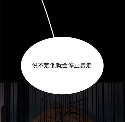 第109章0