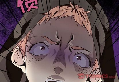 野性之怒野性成长漫画,第97章2图
