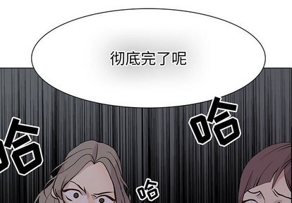 第78章2