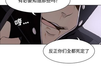 第52章2