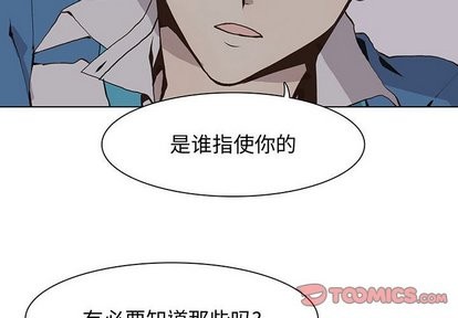 第52章1