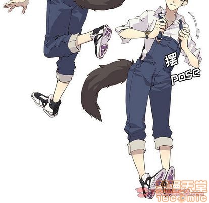 野性之怒野性成长漫画,第35章5图