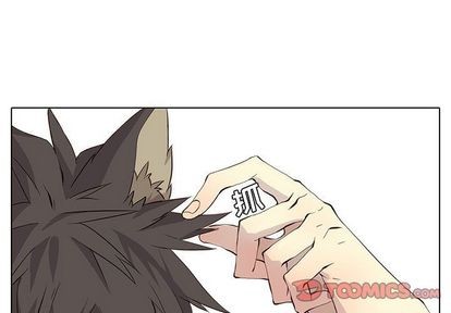 野性之怒野性成长漫画,第35章1图