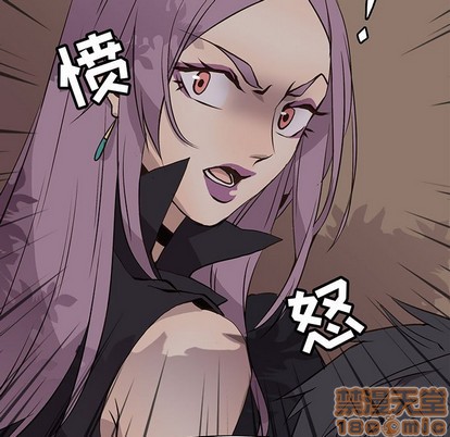 野性之城漫画,第62章5图
