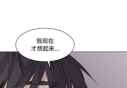 第104章3