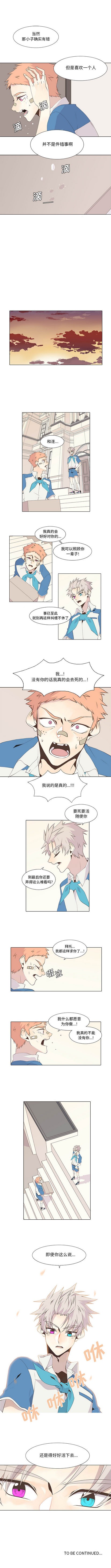 第19章2