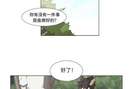 第23章1
