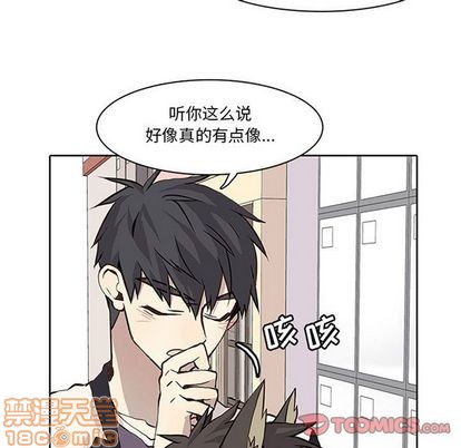 第36章4