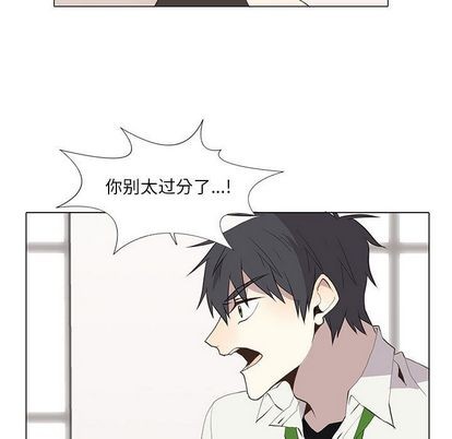 第26章2