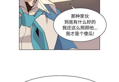 第69章3