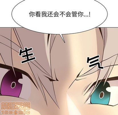 第69章4