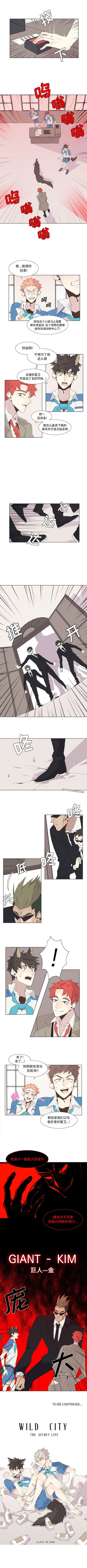 第17章2