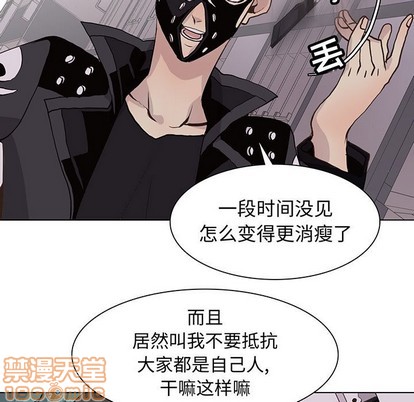 第77章4