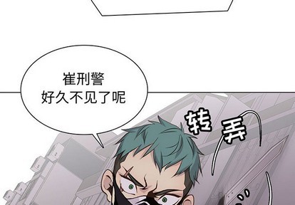 第77章3