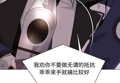 第77章2