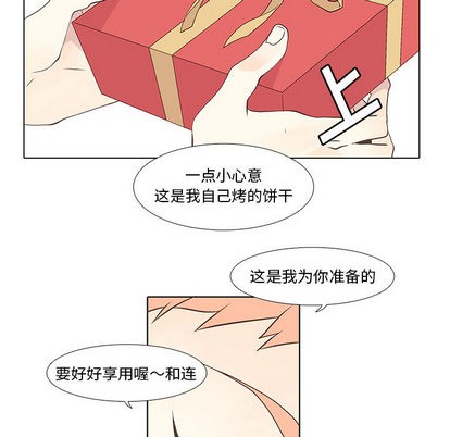 第11章1