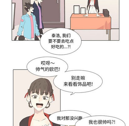 第11章3