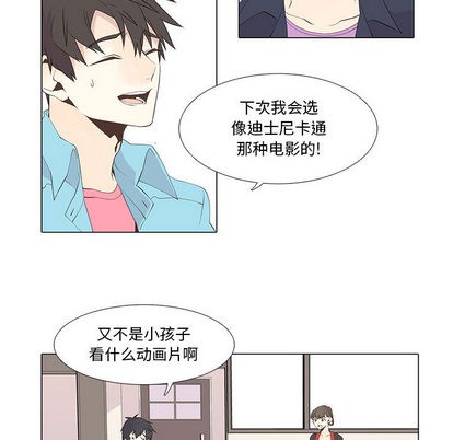 第11章2