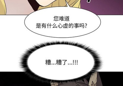 第71章3