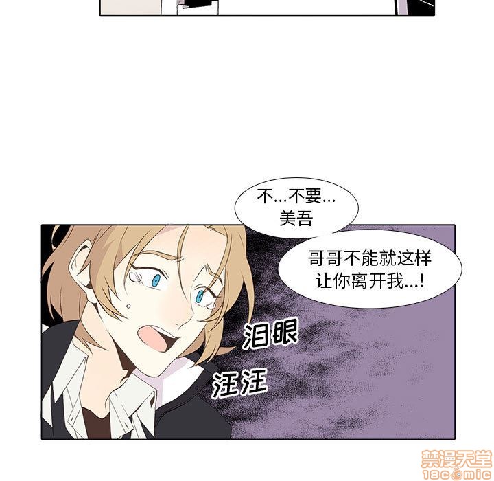 第9章4