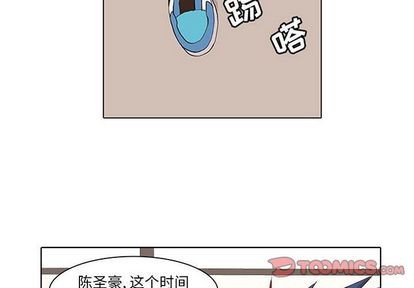 第44章1