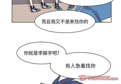 第44章3