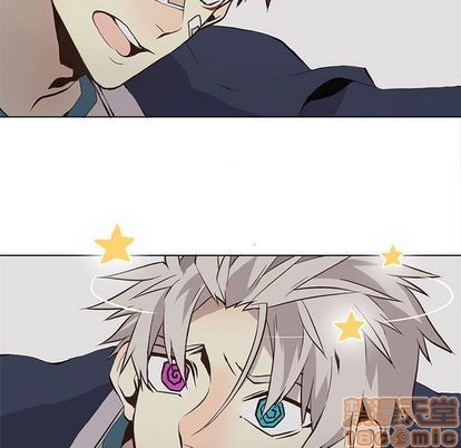 野性之城漫画免费观看全集漫画,第33章5图