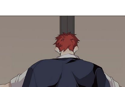 野性之城漫画免费观看全集漫画,第33章1图