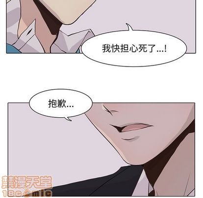第43章4