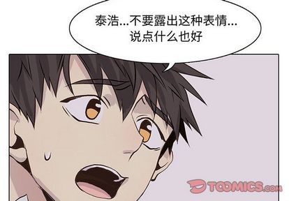 第43章3