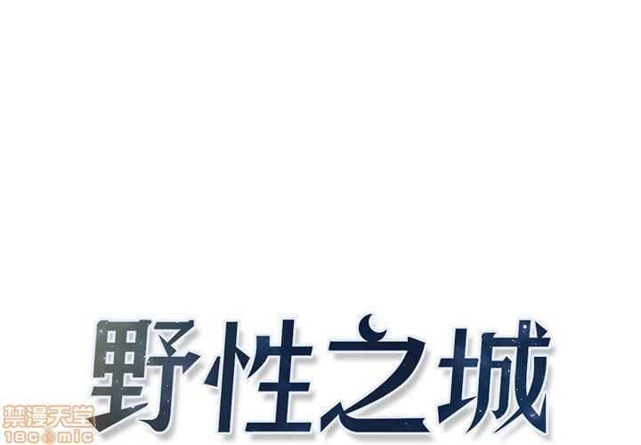 第5章0