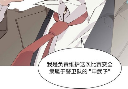 第70章2
