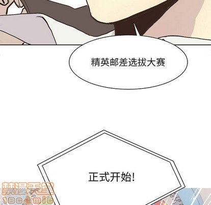 第70章4