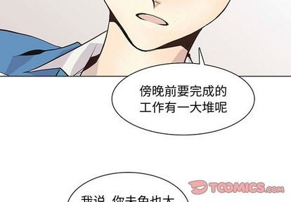 第90章1