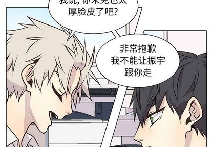 第90章2