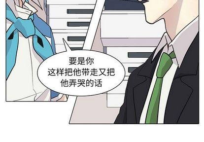 第90章3