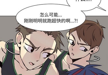 第58章3