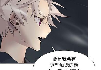 第106章2