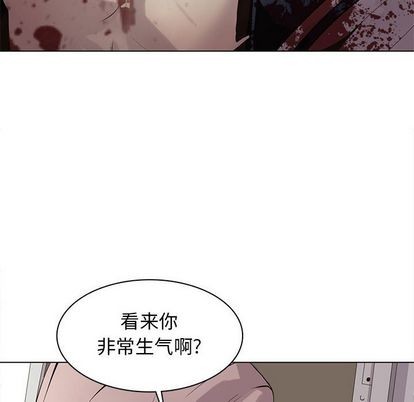 野性之城漫画,第106章2图