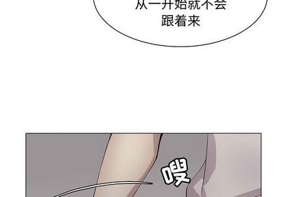 第106章3