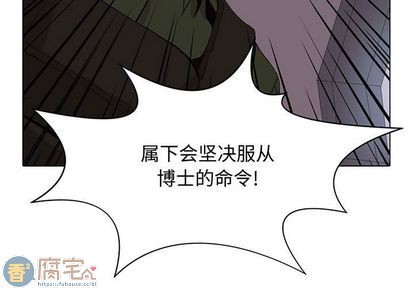 第108章2