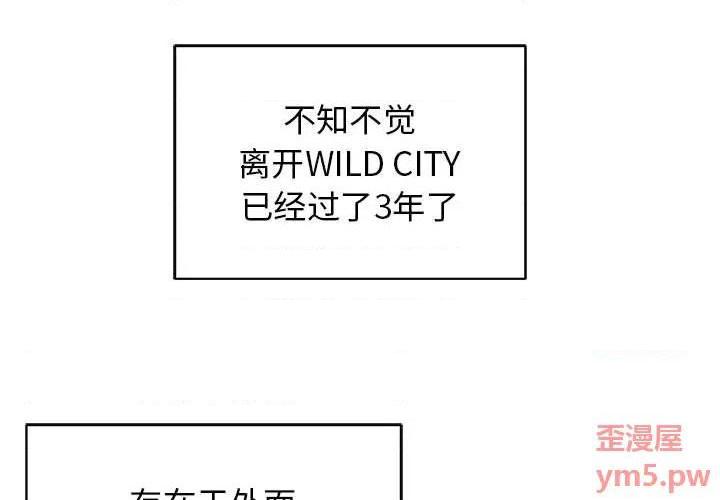 第127话(完结)0
