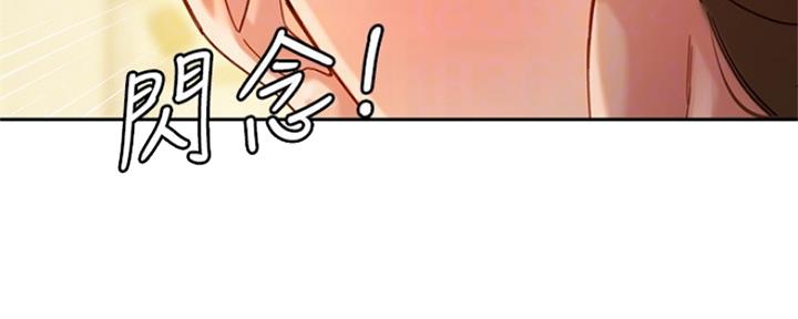 女神摄影师完整版在线观看漫画,第80话3图