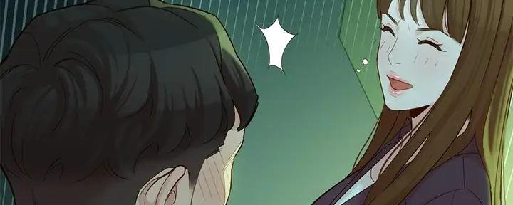 女神舒淇写真集漫画,第117话5图