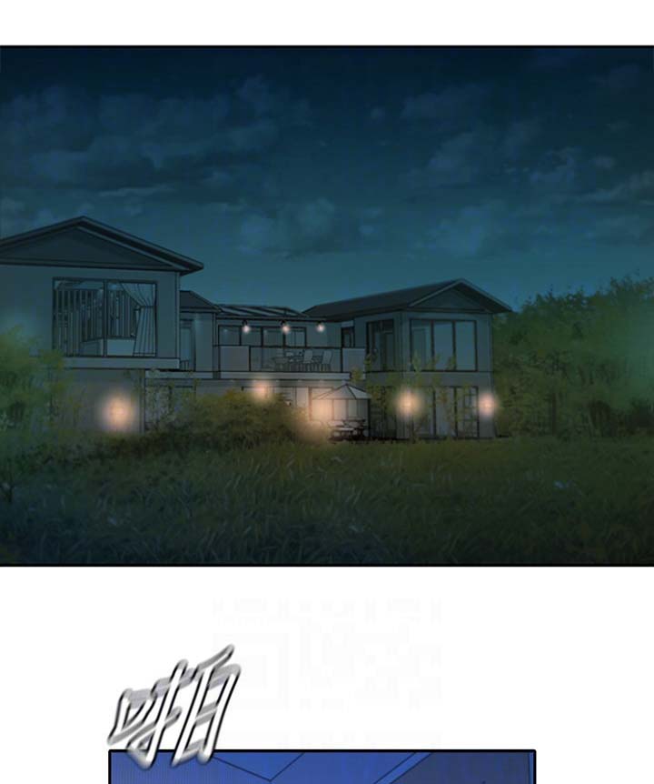 女神节是几月几号漫画,第53话4图