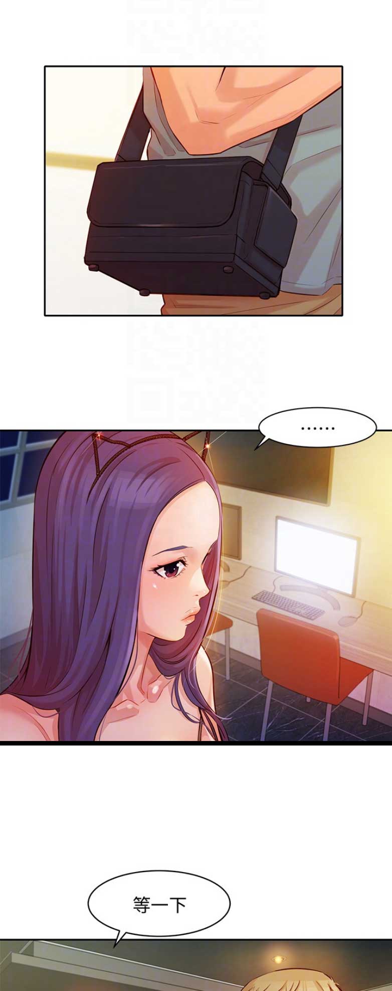 女神摄影师完整版在线观看漫画,第16话3图