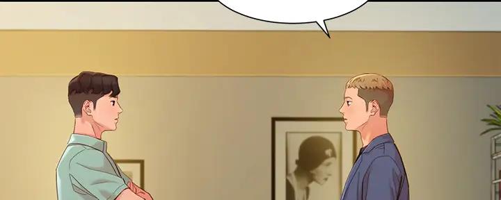女神舒淇写真集漫画,第115话2图